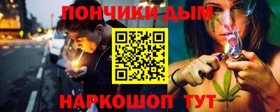 2c-b Свободный